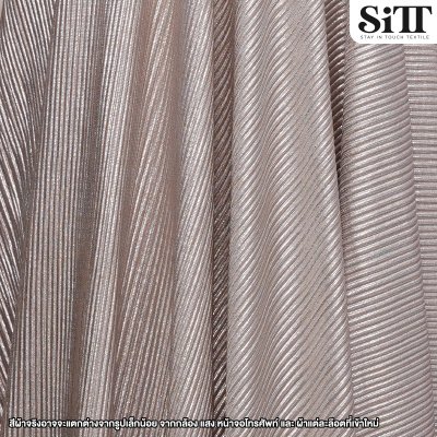 ผ้าพลีทเล็กเมทัลลิค