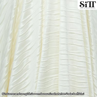 ผ้าซาตินครัช