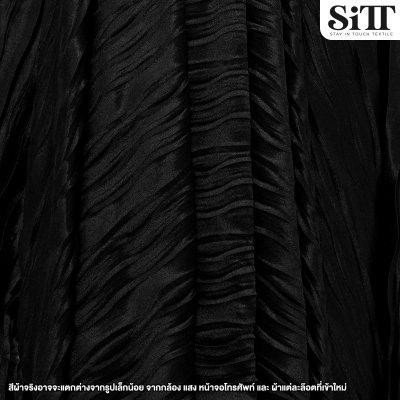 ผ้าซาตินครัช