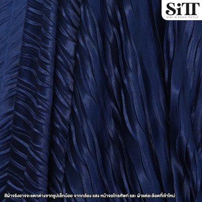 ผ้าซาตินครัช