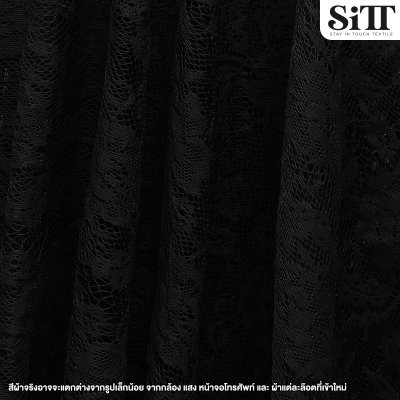 ผ้าลูกไม้ [ลายดอกไม้]