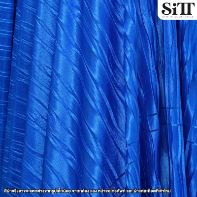 ผ้าซาตินครัช