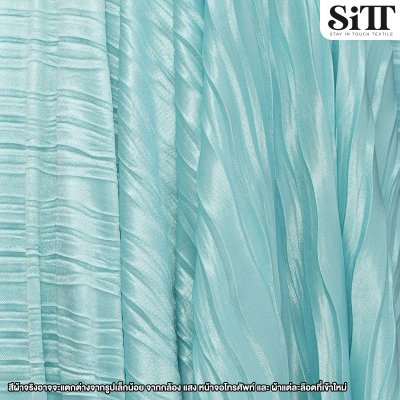 ผ้าซาตินครัช