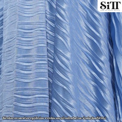 ผ้าซาตินครัช