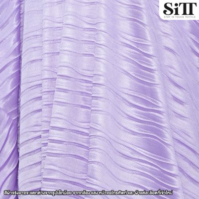 ผ้าซาตินครัช