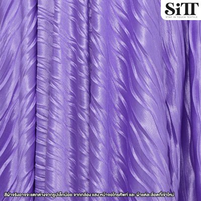 ผ้าซาตินครัช