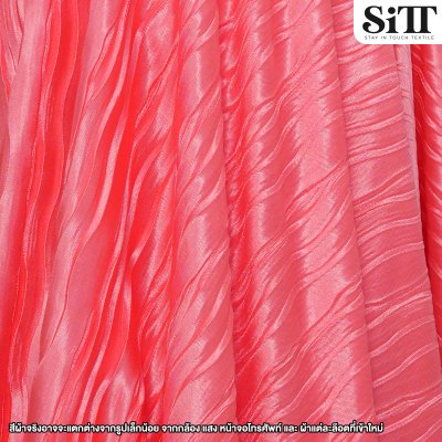 ผ้าซาตินครัช