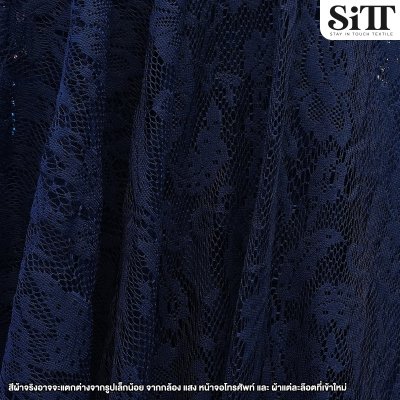 ผ้าลูกไม้ [ลายดอกไม้]