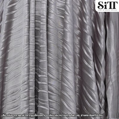 ผ้าซาตินครัช