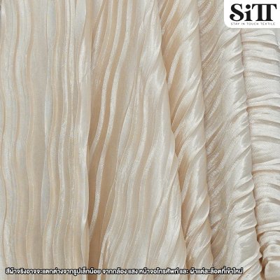 ผ้าซาตินครัช