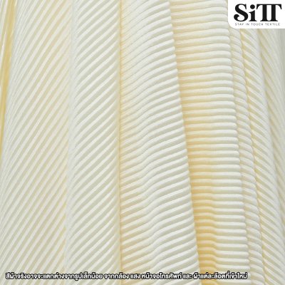 ผ้าพลีทเล็ก