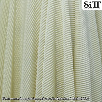 ผ้าพลีทเล็ก