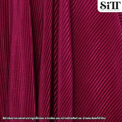 ผ้าพลีทเล็ก