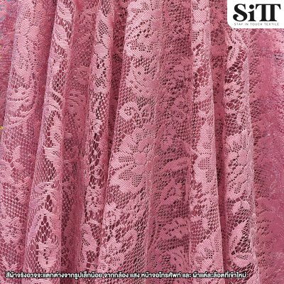 ผ้าลูกไม้ [ลายดอกไม้]