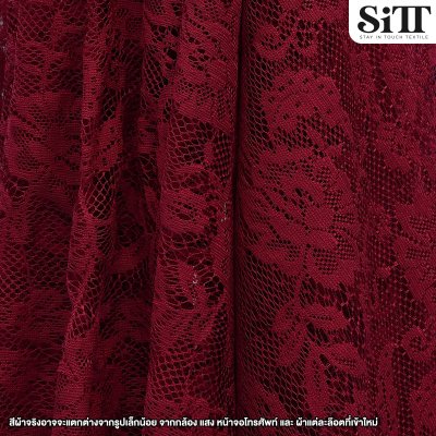 ผ้าลูกไม้ [ลายดอกไม้]