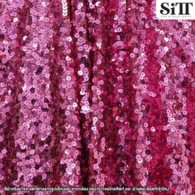 ผ้าเลื่อม CD