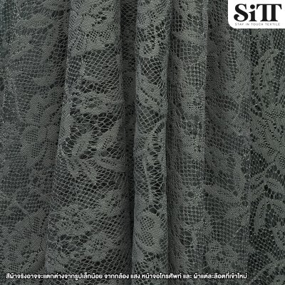 ผ้าลูกไม้ [ลายดอกไม้]