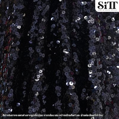 ผ้าเลื่อม CD