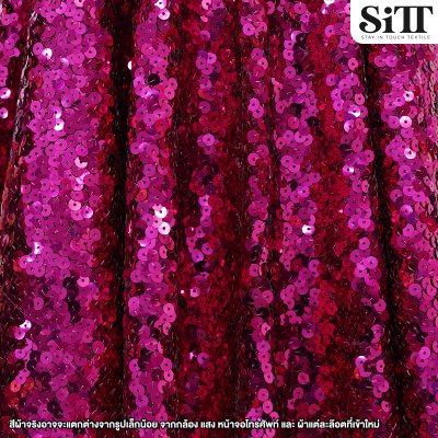 ผ้าเลื่อม CD