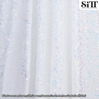 ผ้าเลื่อมสโนวี่โฮโลแกรม