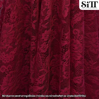 ผ้าลูกไม้ [ลายดอกไม้]