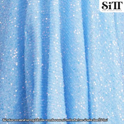 ผ้าเลื่อมสโนวี่โฮโลแกรม
