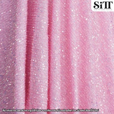 ผ้าเลื่อมสโนวี่โฮโลแกรม