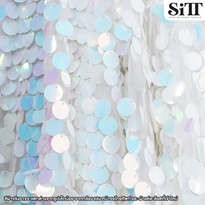 ผ้าเลื่อมดิสโก้โฮโลแกรม