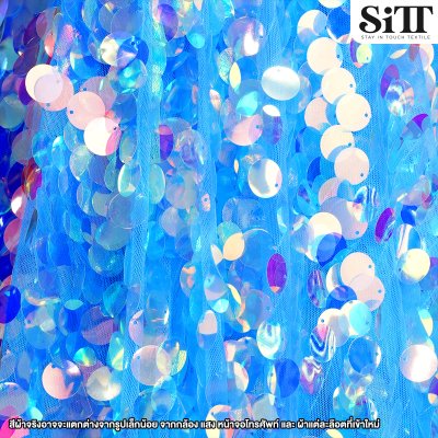 ผ้าเลื่อมดิสโก้โฮโลแกรม