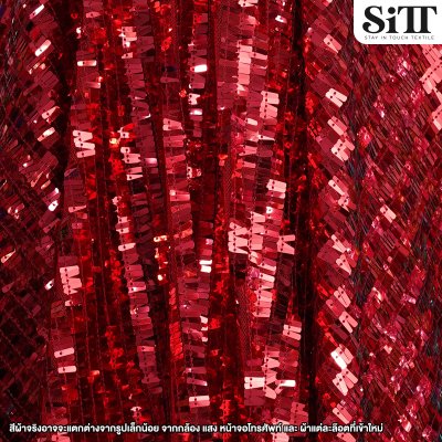 ผ้าเลื่อมฟาโรห์