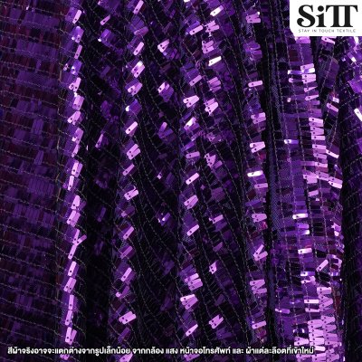 ผ้าเลื่อมฟาโรห์