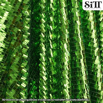 ผ้าเลื่อมฟาโรห์