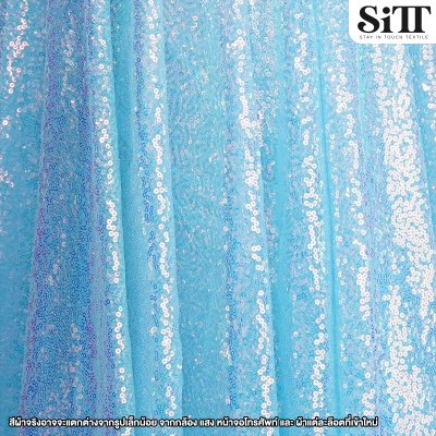 ผ้าปักเลื่อมเมอร์เมด