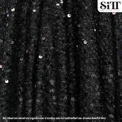 ผ้าเลื่อมสโนวี่