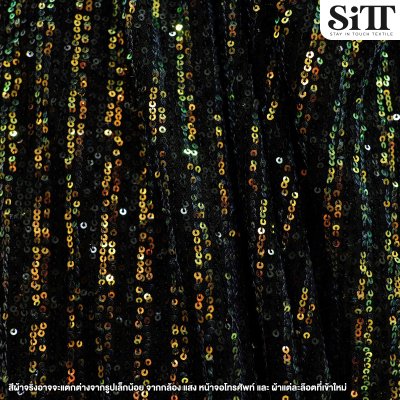 ผ้าเลื่อมยืด [สลับสี]