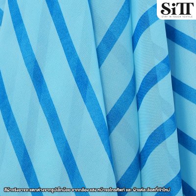 ผ้าชีฟอง [ลายริ้ว]