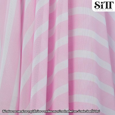 ผ้าชีฟอง [ลายริ้ว]