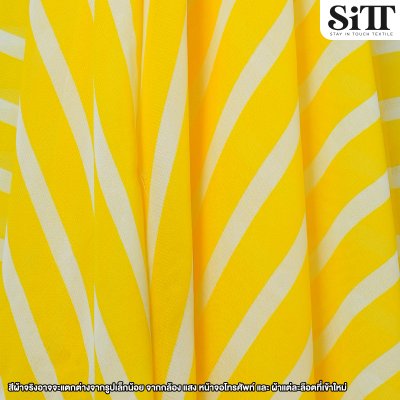 ผ้าชีฟอง [ลายริ้ว]