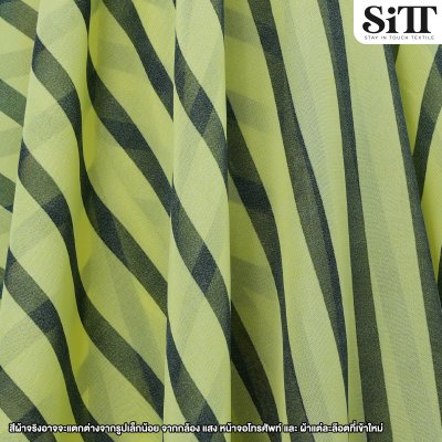 ผ้าชีฟอง [ลายริ้ว]