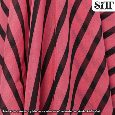 ผ้าชีฟอง [ลายริ้ว]