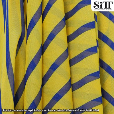 ผ้าชีฟอง [ลายริ้ว]