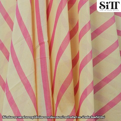 ผ้าชีฟอง [ลายริ้ว]