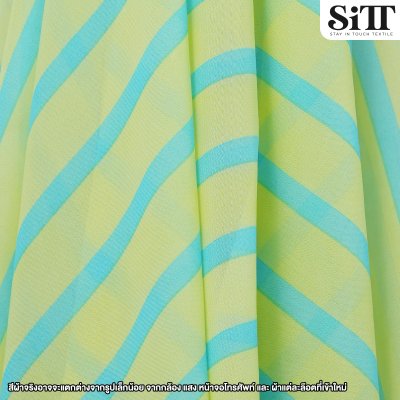 ผ้าชีฟอง [ลายริ้ว]