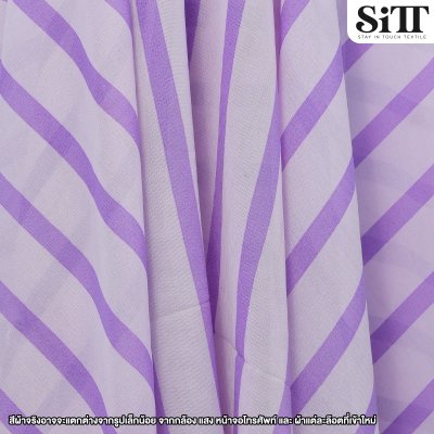 ผ้าชีฟอง [ลายริ้ว]