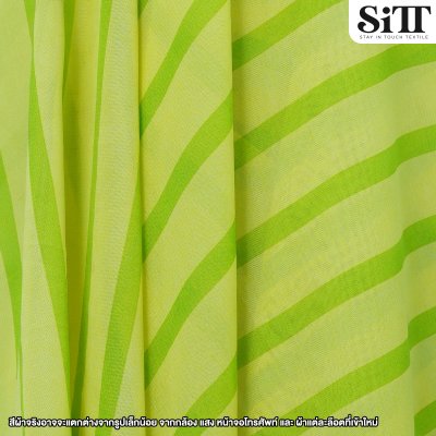 ผ้าชีฟอง [ลายริ้ว]