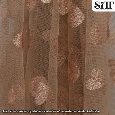 ผ้าตาข่ายลายหัวใจกากเพชร [ลายใหญ่]