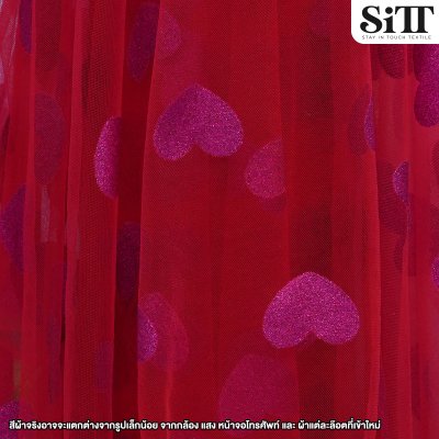 ผ้าตาข่ายลายหัวใจกากเพชร [ลายใหญ่]