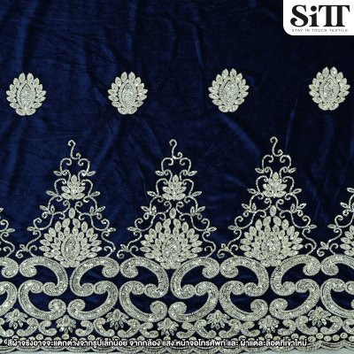 ผ้ากำมะหยี่ปัก [ลาย 2]