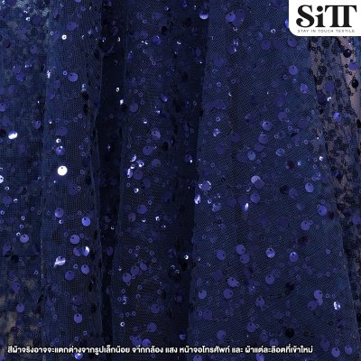 ผ้าปักเลื่อมไฮบริด [ไม่มีมุก]