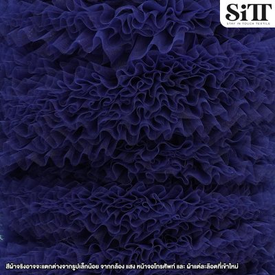 ผ้าระบายฟู